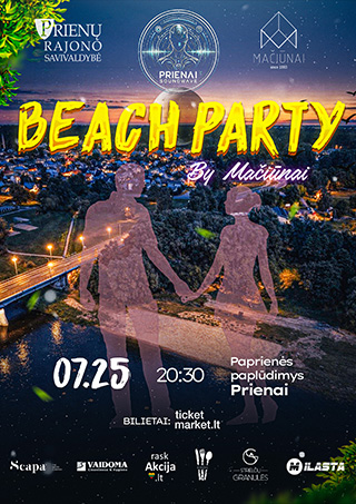 Sound Wave Beach Party