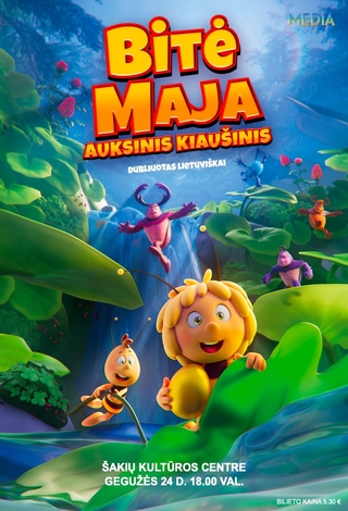 Animacinis kino filmas