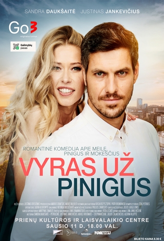 Kino filmas