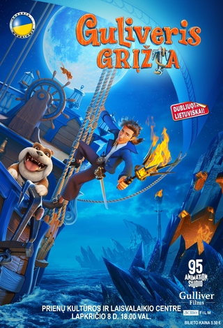 Kino filmas