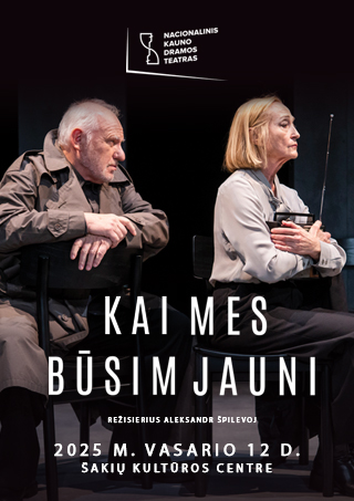 Spektaklis 