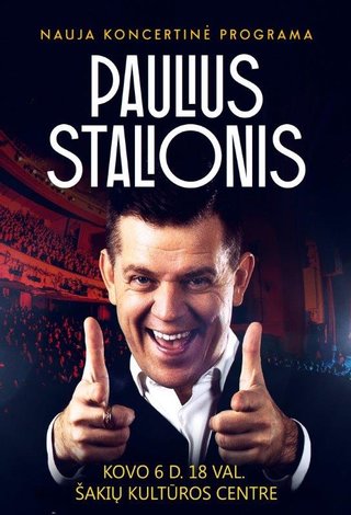 Paulius Stalionis