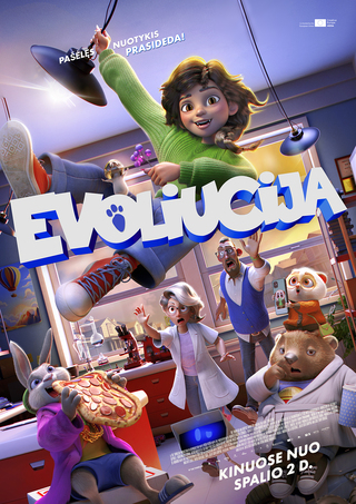 Kino filmas 