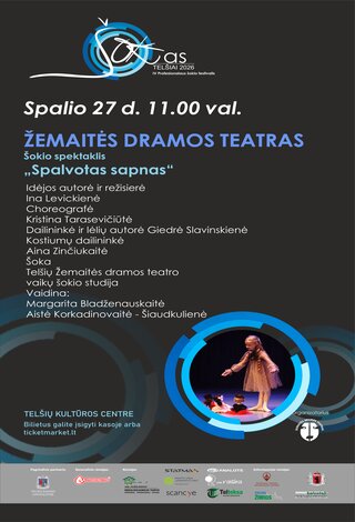 Šokio spektaklis 