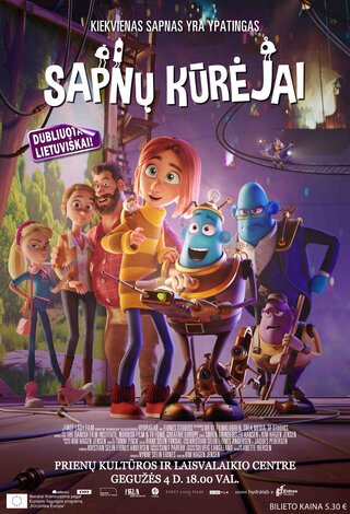 Animacinis kino filmas