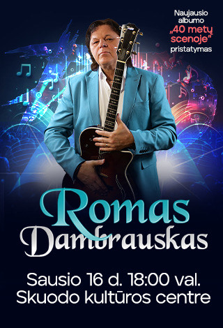 Romas Dambrauskas | Skuodas