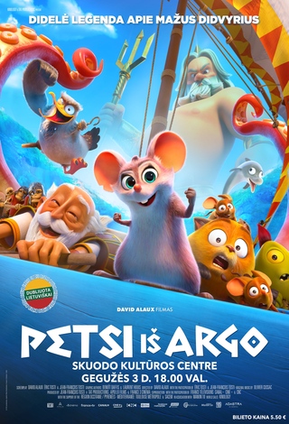 Kino filmas