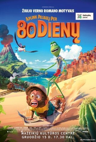 Animacinis kino filmas