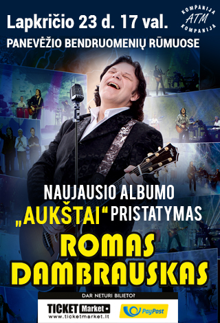ROMAS DAMBRAUSKAS Naujausio albumo