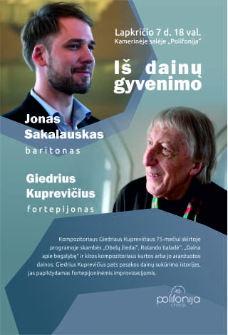 Iš dainų gyvenimo