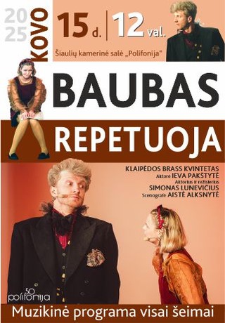 Neįvyks. Muzikinė programa visai šeimai