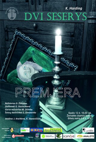 PREMJERA 