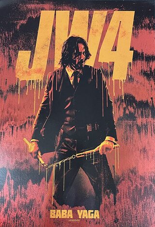 Kino filmas