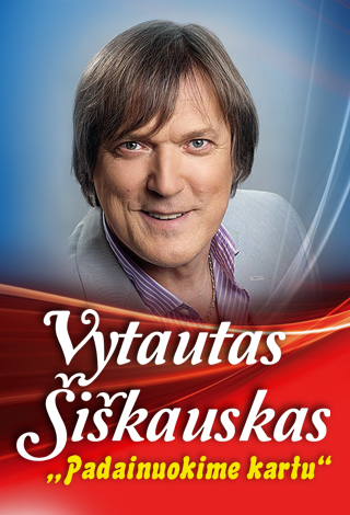 Vytautas Šiškauskas | Mažeikiai