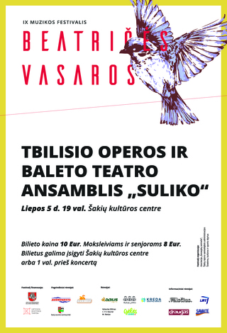 Tbilisio operos ir baleto teatro ansamblis 