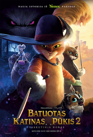 Kino filmas