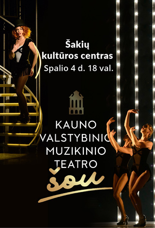Kauno valstybinio muzikinio teatro šou | Skirtas tarptautinei mokytojų dienai