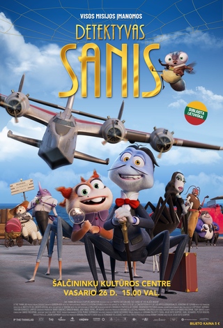Kino filmas