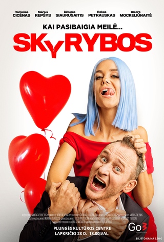 Kino filmas