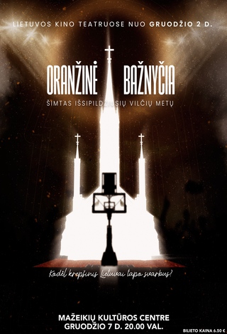 Dokumentinis filmas