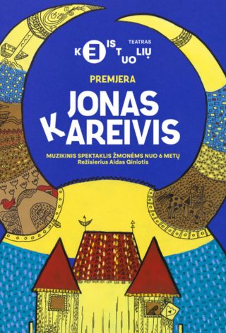 PREMJERA | Jonas Kareivis
