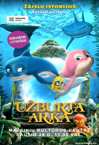 Animacinis kino filmas