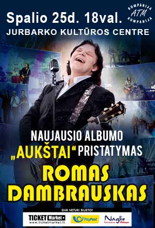 ROMAS DAMBRAUSKAS Naujausio albumo