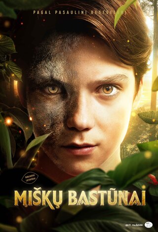 Kino filmas