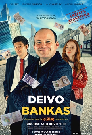 Kino filmas