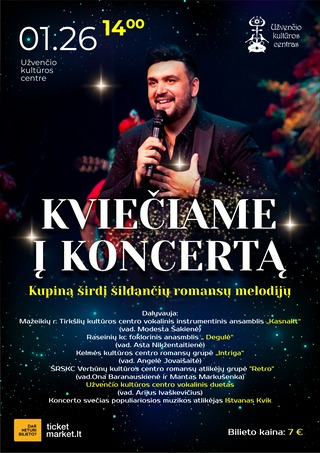 Koncertas 