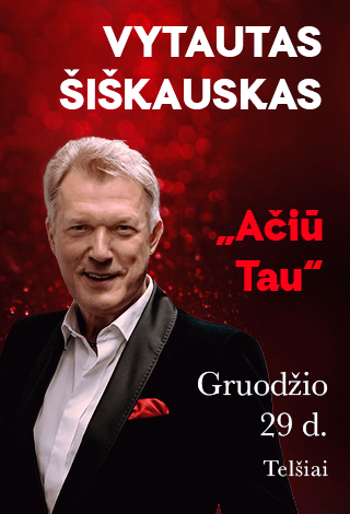 Vytautas Šiškauskas 