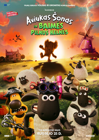 Kino filmas 