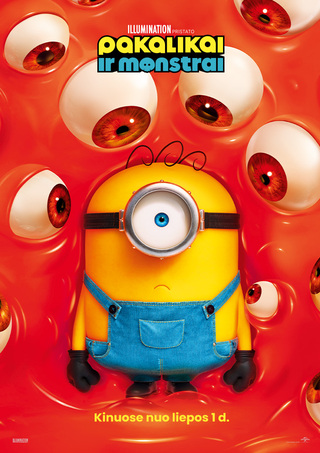 Kino filmas 