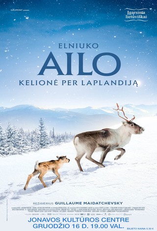 Kino filmas