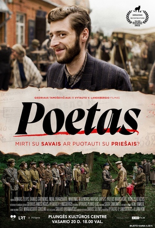 Kino filmas