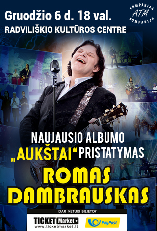 ROMAS DAMBRAUSKAS Naujausio albumo 