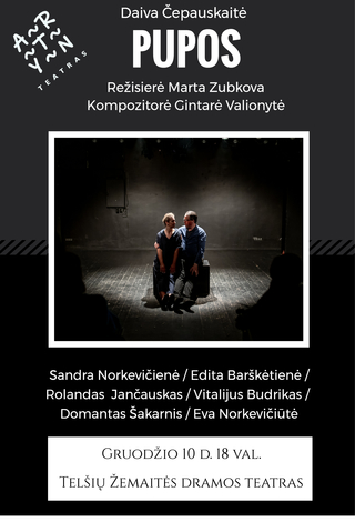 Spektaklis