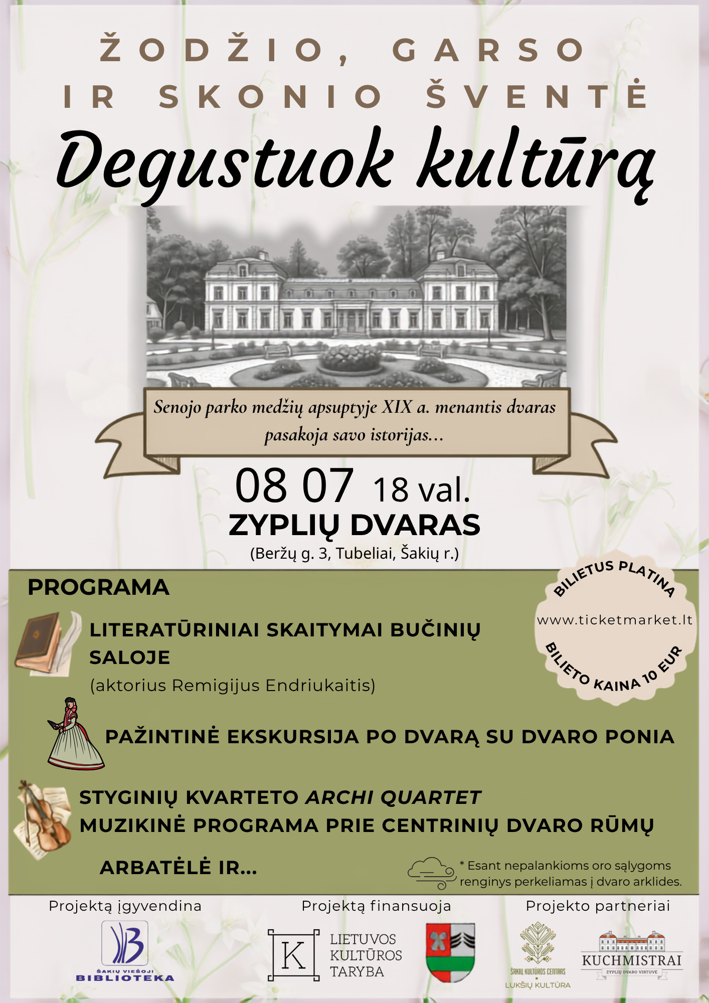 Žodžio, garso ir skonio šventė „Degustuok kultūrą“