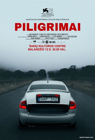 Kino filmas