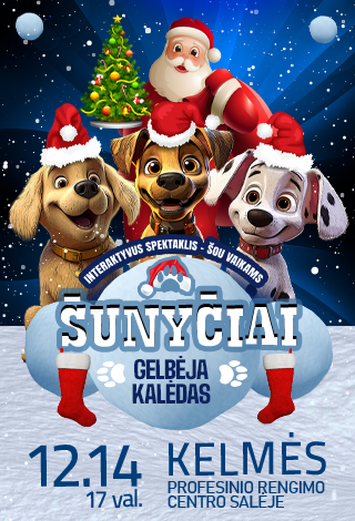Šventinis spektaklis vaikams
