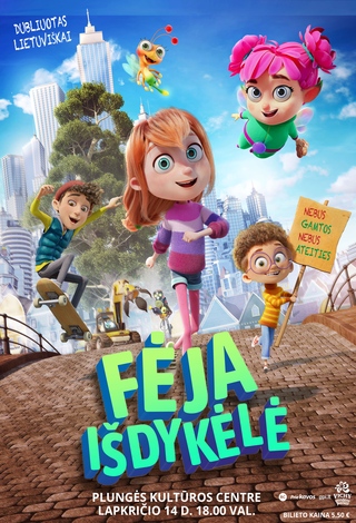 Kino filmas