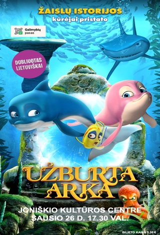Animacinis kino filmas