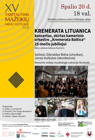 Koncertas KREMERATA LITUANICA | XV Tarptautinis Mažeikių meno festivalis