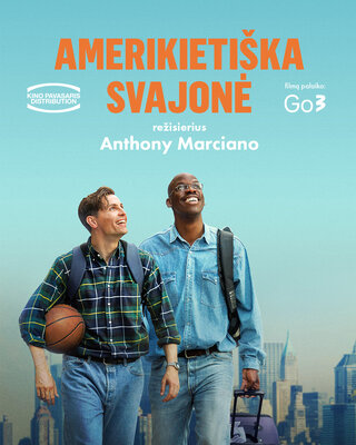 Kino filmas 