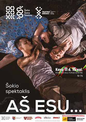 Spektaklis AŠ ESU...