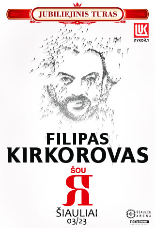 Filip Kirkorov | Šiauliai