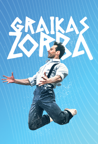 Šokio spektaklis