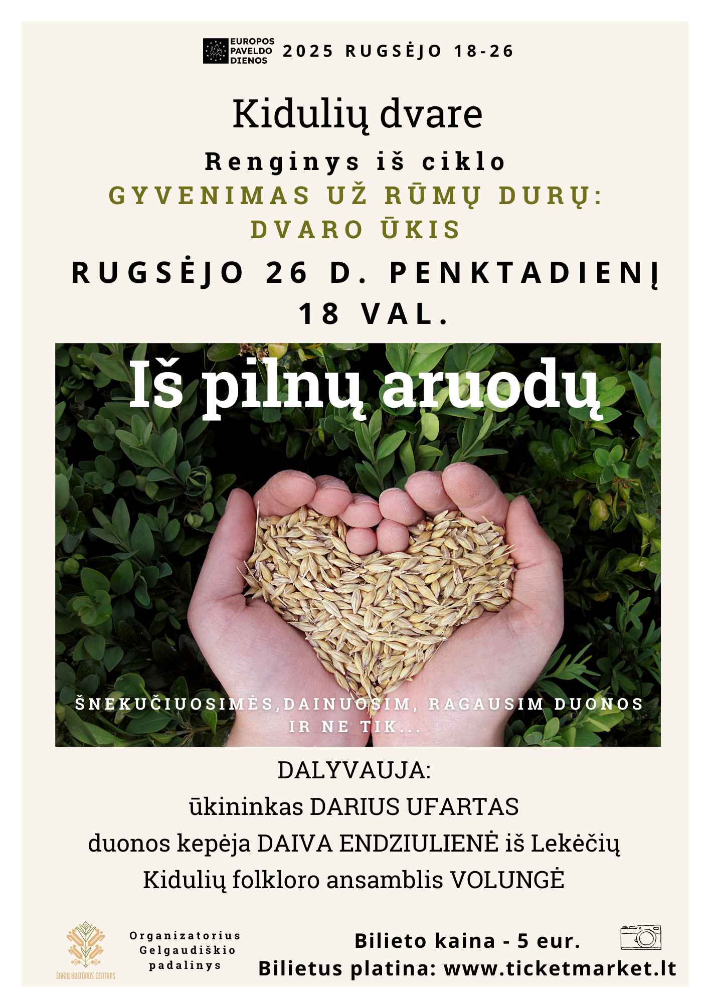 Renginys „Iš pilnų aruodų“