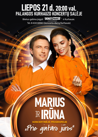 Marius Jampolskis ir Irūna 