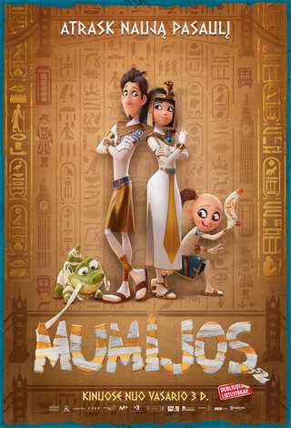 Kino filmas